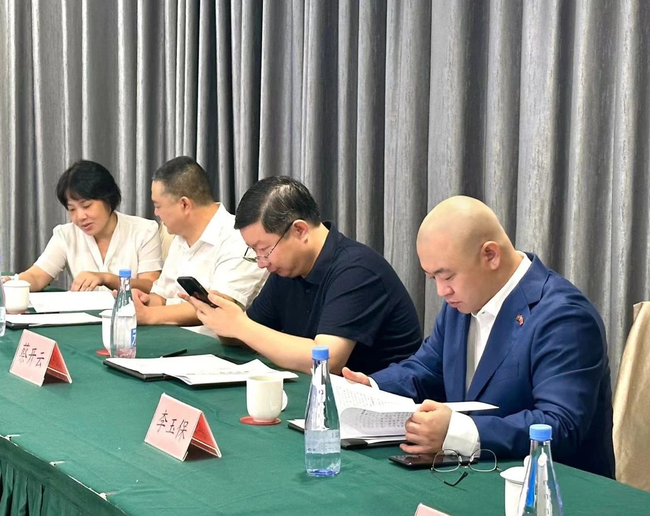 微信图片_20240820143730.jpg 微信图片_20240820143730.jpg