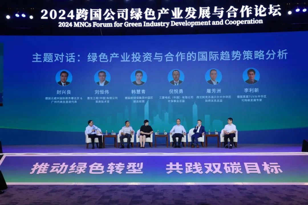 微信图片_20250120100527.jpg 微信图片_20250120100527.jpg