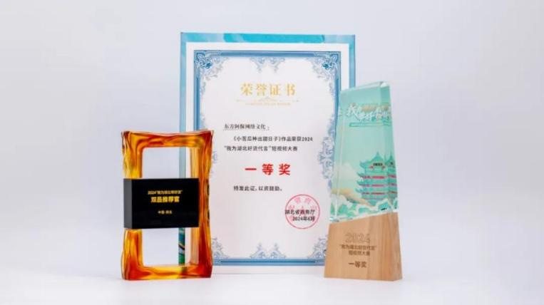 微信图片_20250120095037.png 微信图片_20250120095037.png